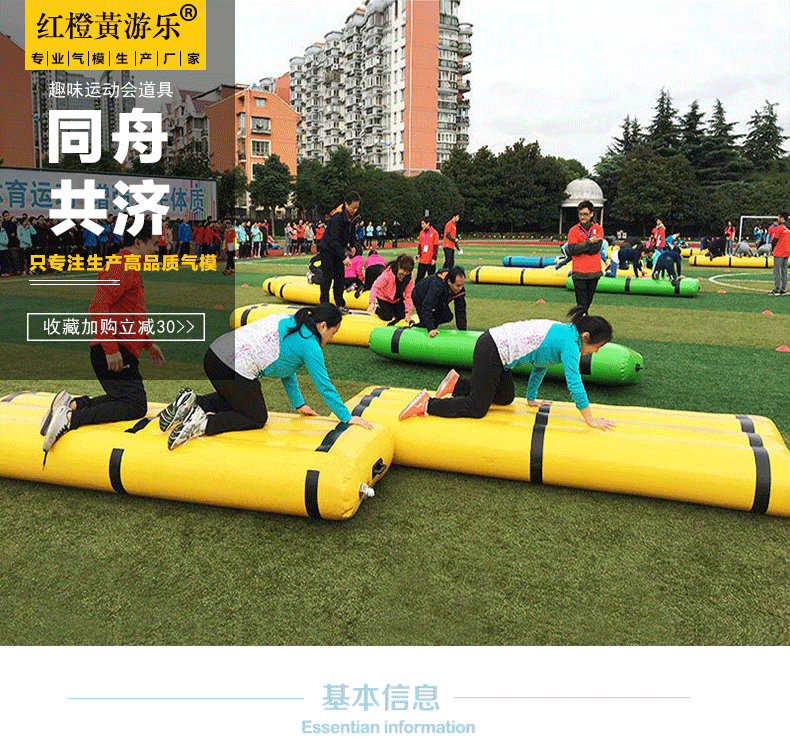 详情！同舟共济bbs“冰清水冷”