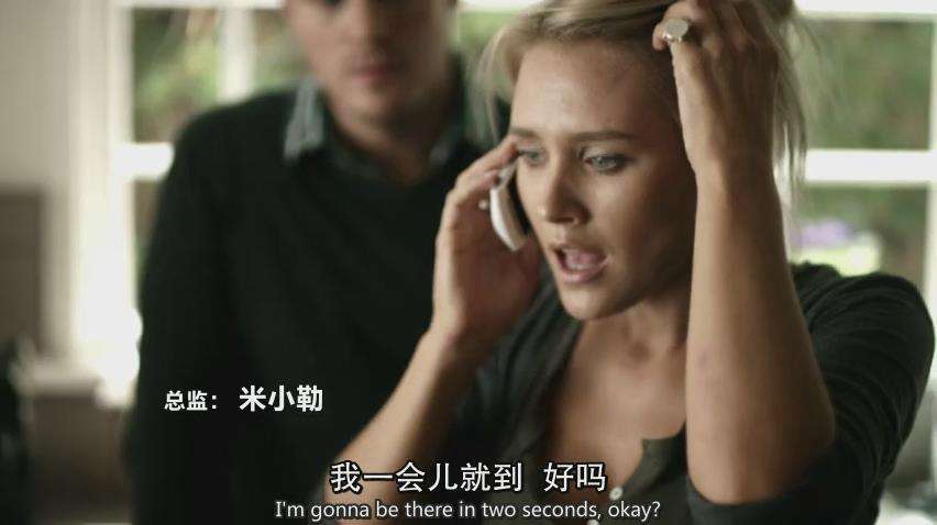 分析！醒来发现男人某物还在身体里“雁过留声”