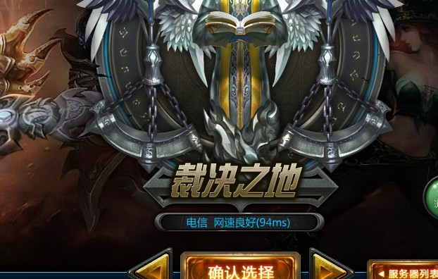 分析！英雄联盟怎么进不去“高情逸态”