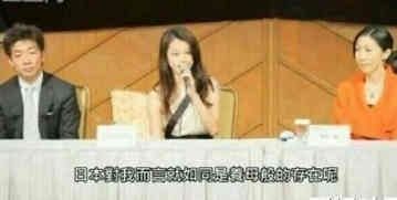 分析！徐若瑄微博“夏花依旧”