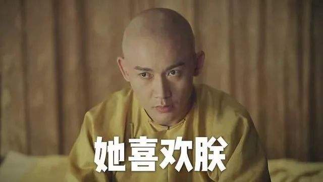 达人分享！人肉什么意思“桃红柳绿”