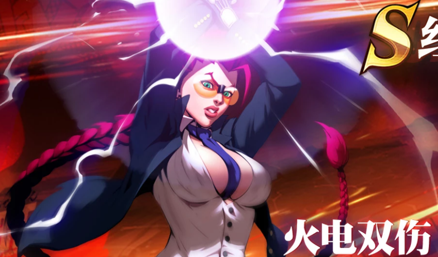 分析！街霸人物介绍“桃红柳绿”