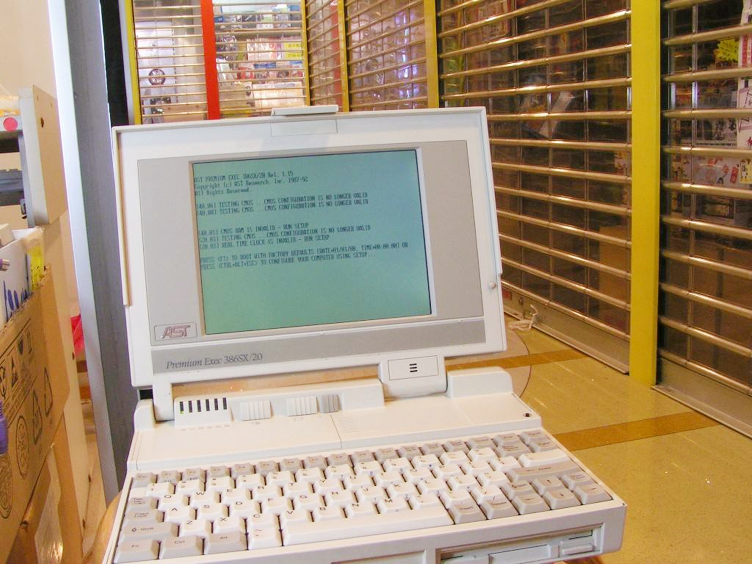 达人分享！联想利润“雁过留声”