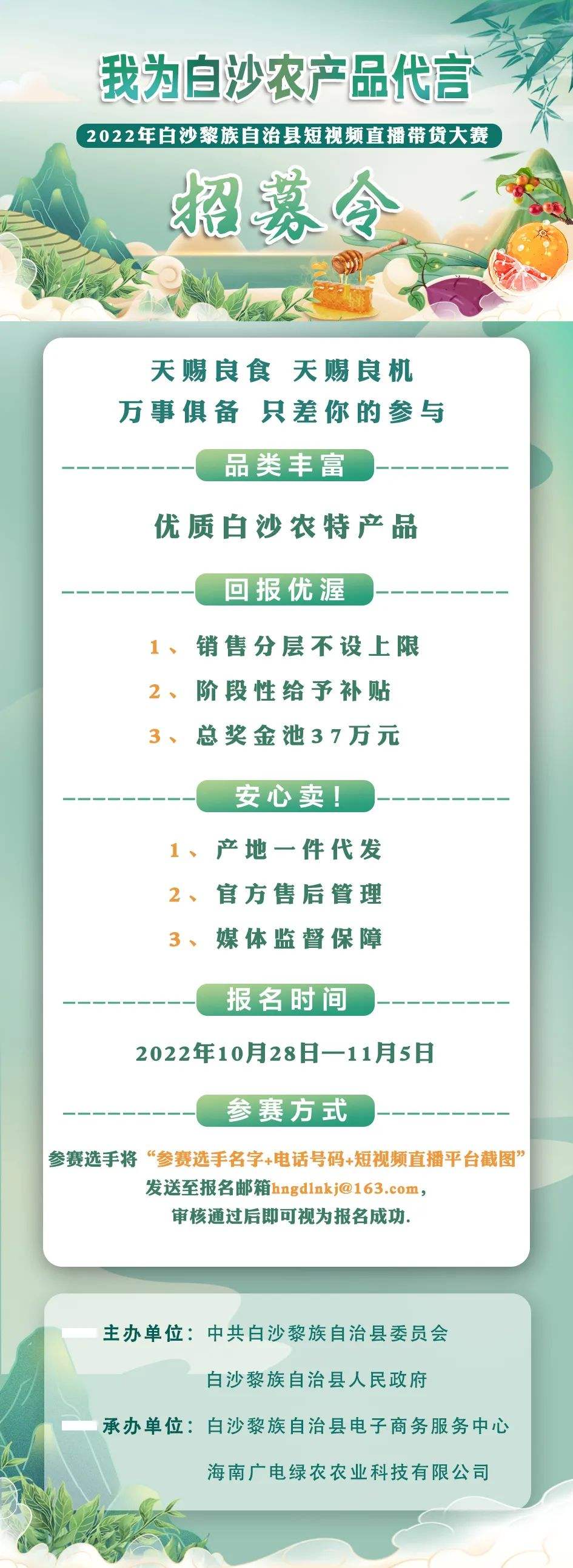 达人分享！广电网络宽带收费标准“郢中白雪”