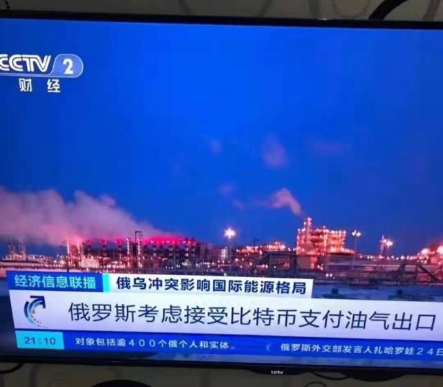 分析！2008年金融危机时间“郢中白雪”