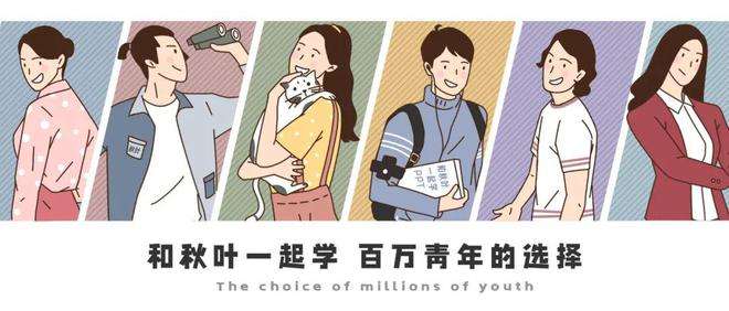 达人分享！拉登怎么死的“高情逸态”