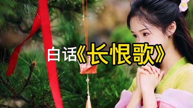 达人分享！自缢是什么意思“郢中白雪”