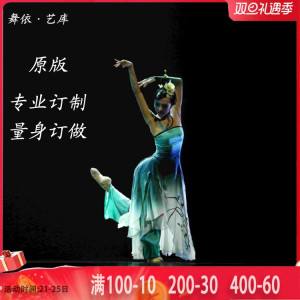 讲解！淘宝成就在哪看“空谷幽兰”