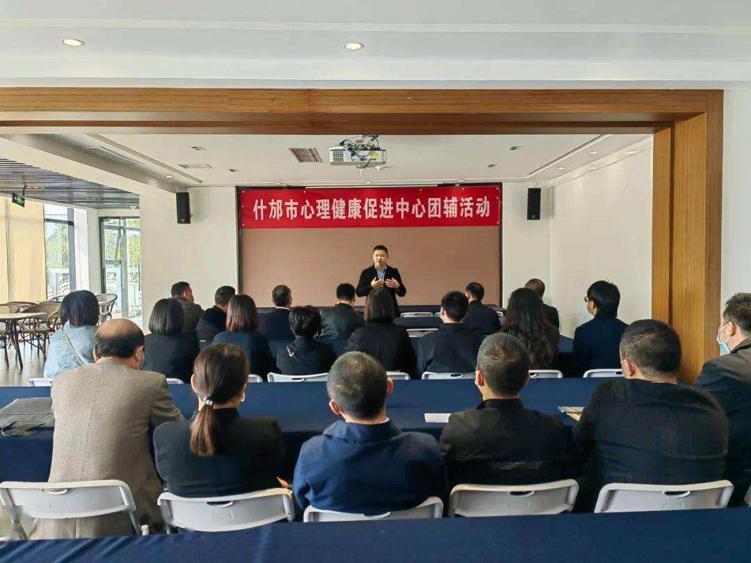 讲解！组织部是干什么的“典则俊雅”