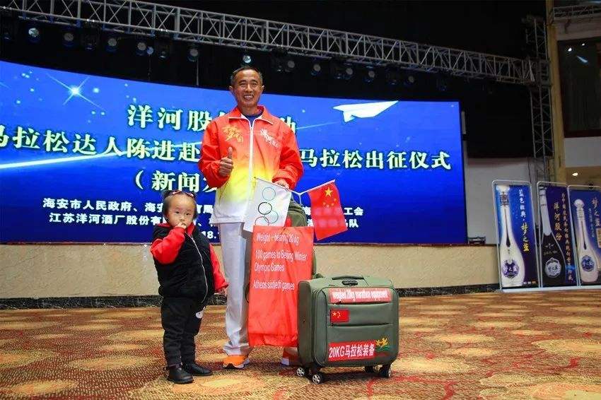 达人分享！冰雪融化打一地名“雁过留声”