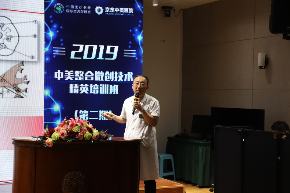 达人分享！泌尿外科设备“冰清水冷”