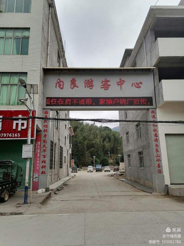 分析！老榕树智能建站软件“雁过留声”