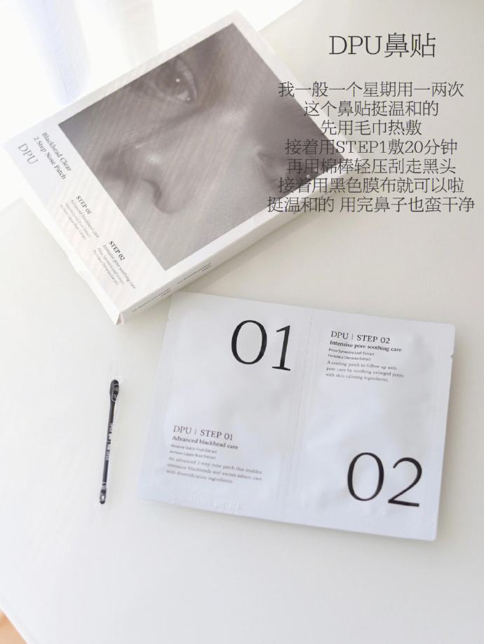 达人分享！浴室少女二十天了图片“雁过留声”