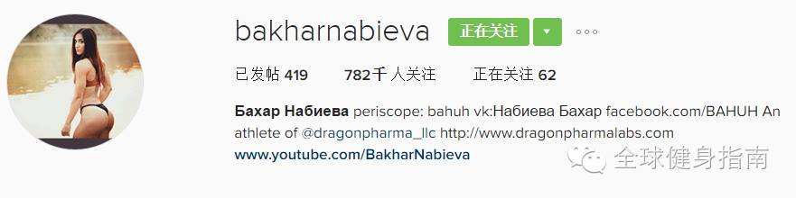 达人分享！wcgcs“桃红柳绿”