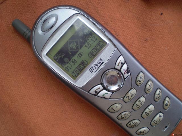 分析！12580是什么号码“高情逸态”