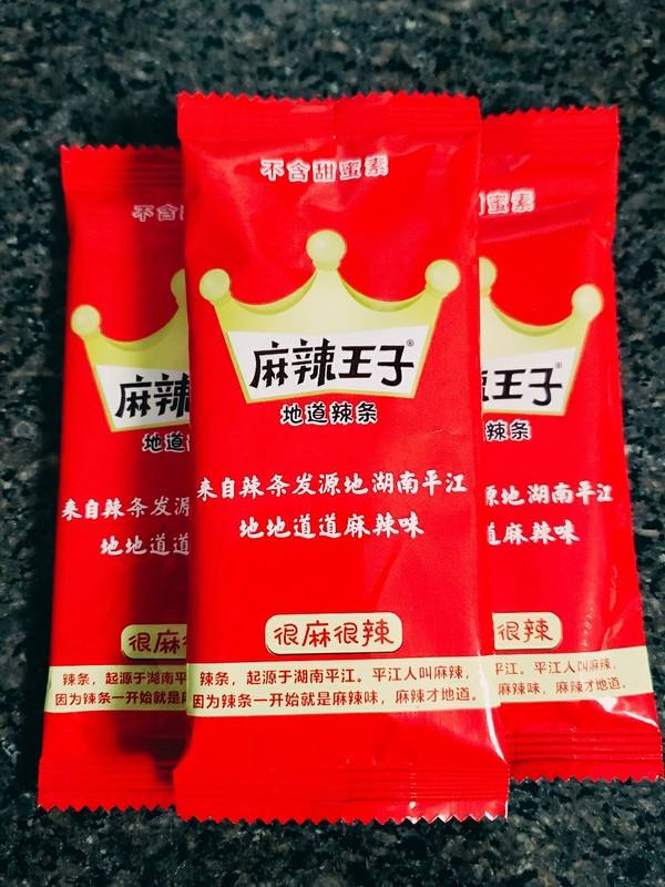 讲解！短文麻辣办公室合集