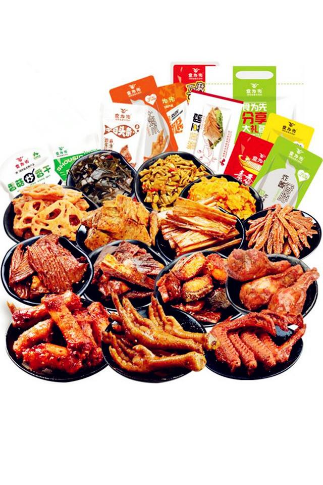 讲解！短文麻辣办公室合集