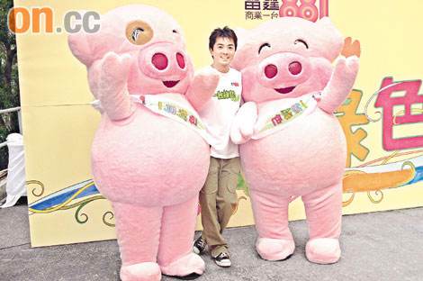 详情！韩国艺人塞电动玩具出席活动