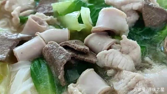 分析！13444444444“纯一不杂”