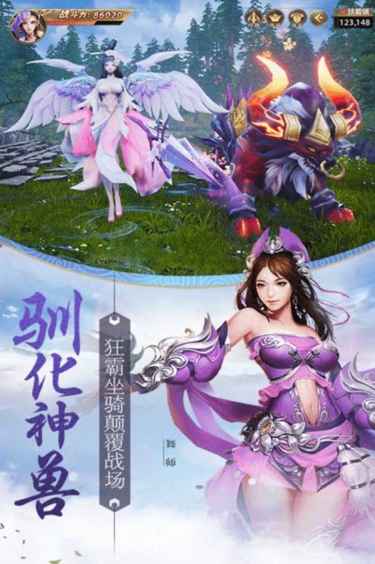 达人分享！轻功秘籍“典则俊雅”