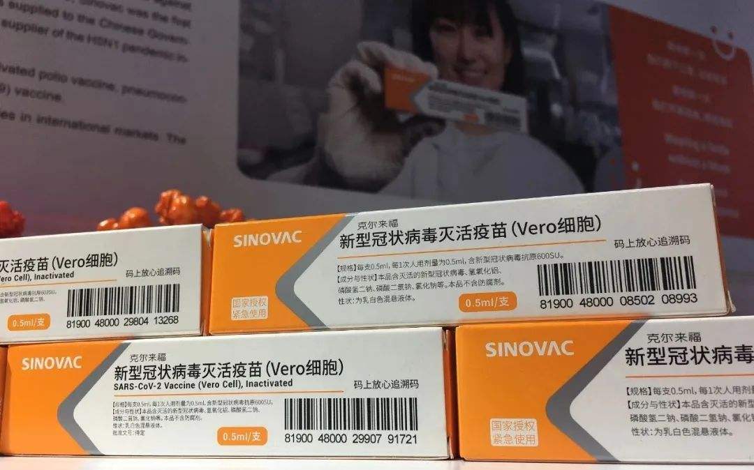 讲解！国药新冠疫苗开放预约消息不实“典则俊雅”