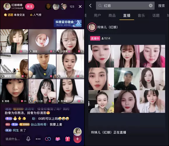 讲解！抖音视频审核要多久“高情逸态”