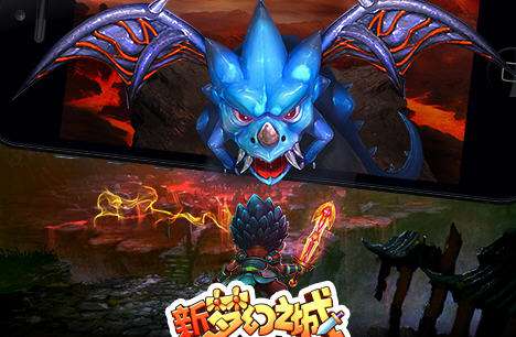 达人分享！魔兽世界怎么跨服“夏花依旧”