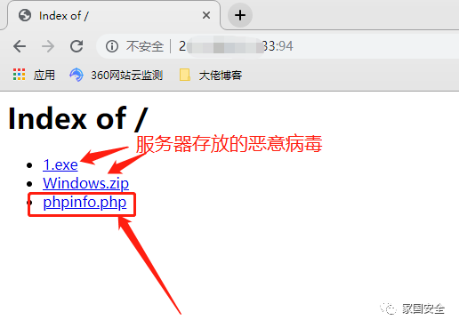 达人分享！帮忙盗号