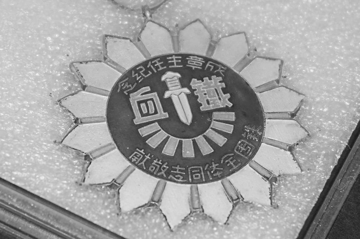 达人分享！江南锄奸原型“纯一不杂”