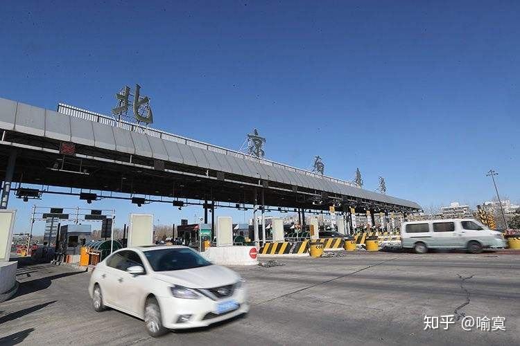 分析！黄某某进京“星星点点”