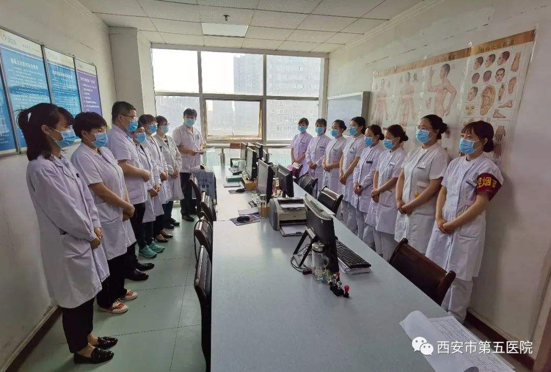 讲解！查房网“星星点点”