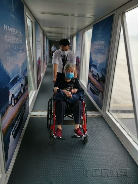 讲解！飞机找到了吗“高情逸态”