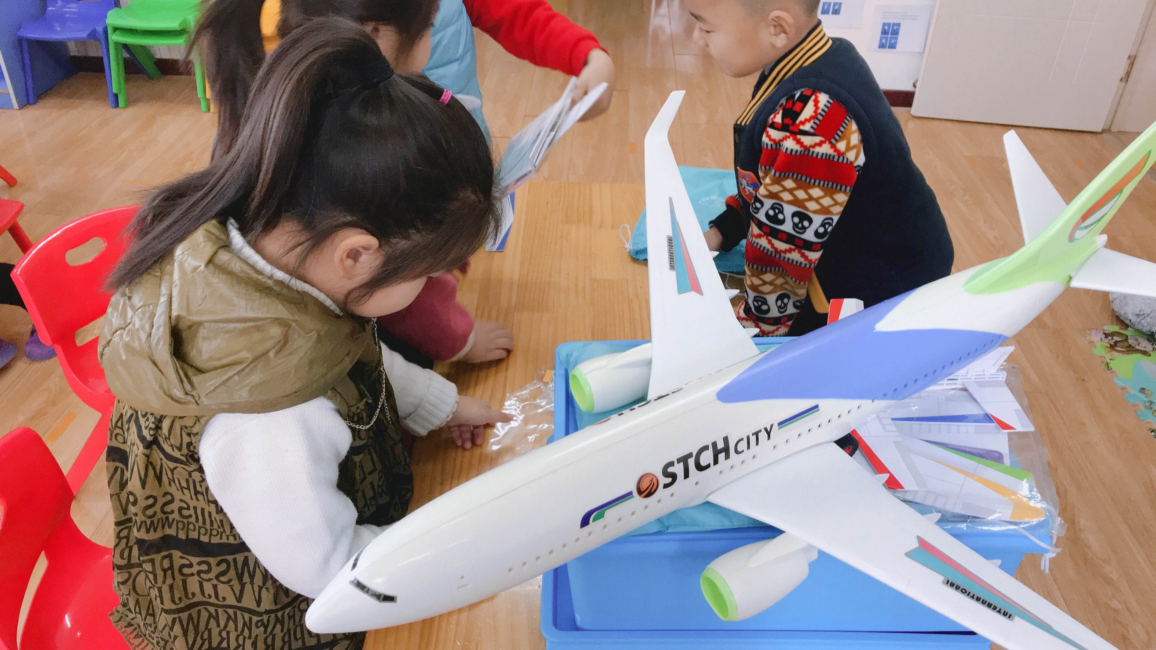 讲解！飞机找到了吗“高情逸态”