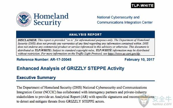 分析！凤凰网美国大选实时数据“冰清水冷”