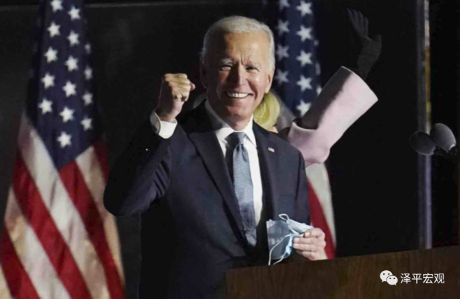 达人分享！拜登大胜意味着什么