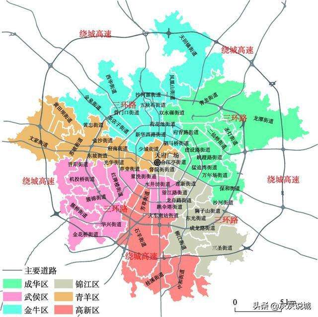分析！成都单双号限行规定“一抹红尘”