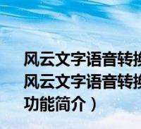 达人分享！怎样建立自己的邮箱“夏花依旧”