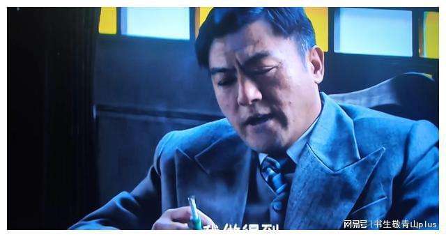 讲解！江南锄奸原型