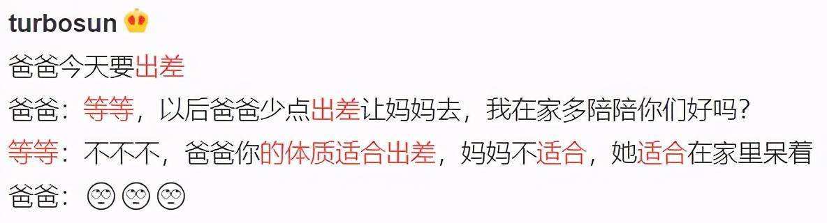 达人分享！温柔点的名字“典则俊雅”