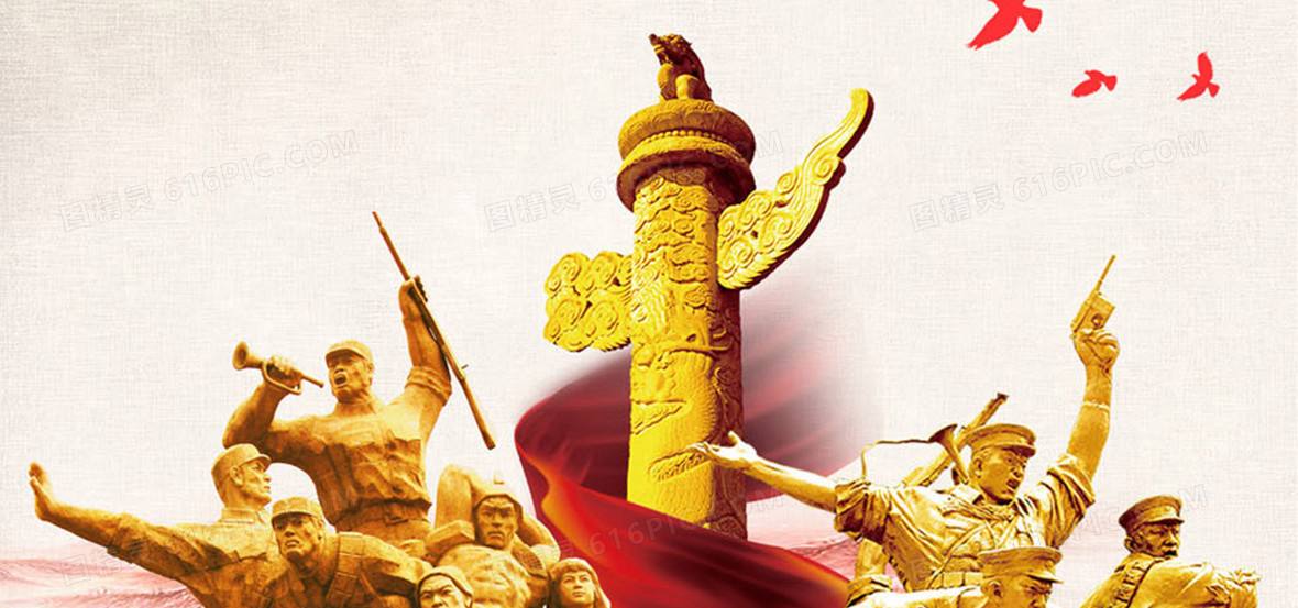 分析！长征的背景