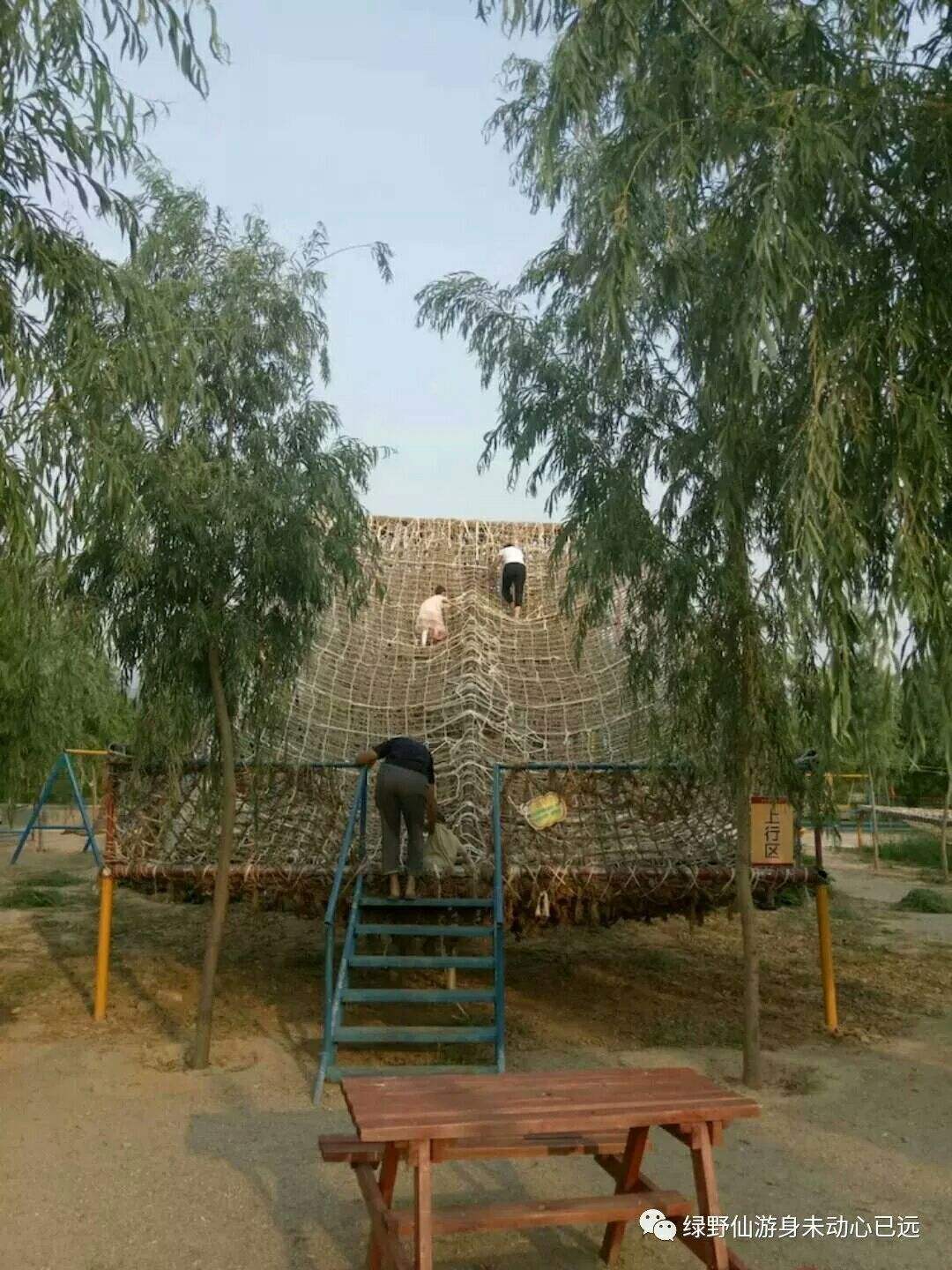 讲解！石家庄过山车“空谷幽兰”