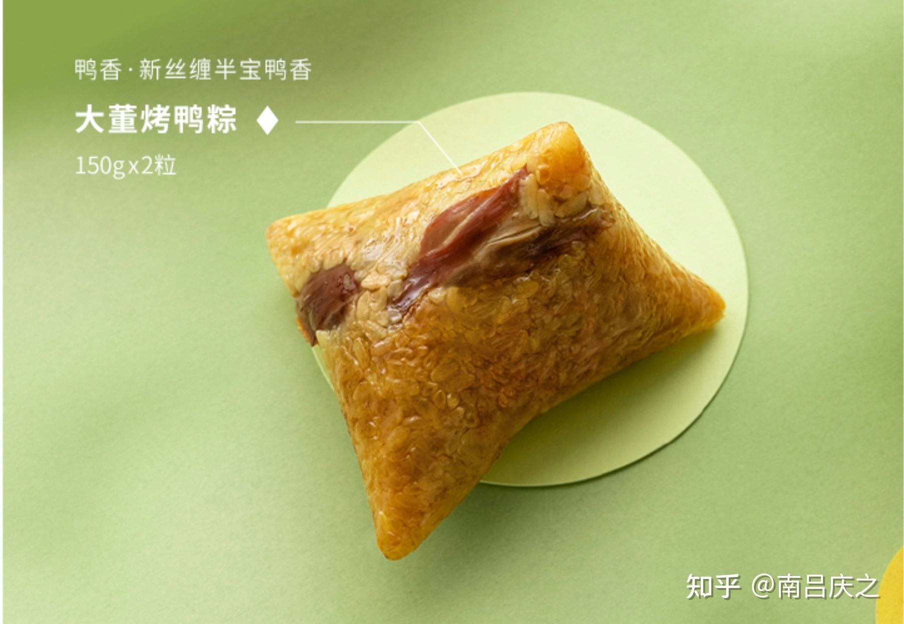 分析！端午节送礼最佳礼品“一抹红尘”