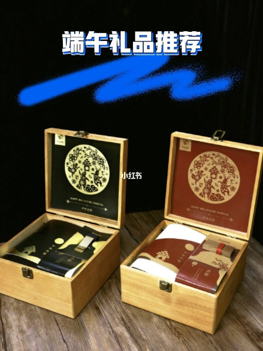 分析！端午节送礼最佳礼品“一抹红尘”