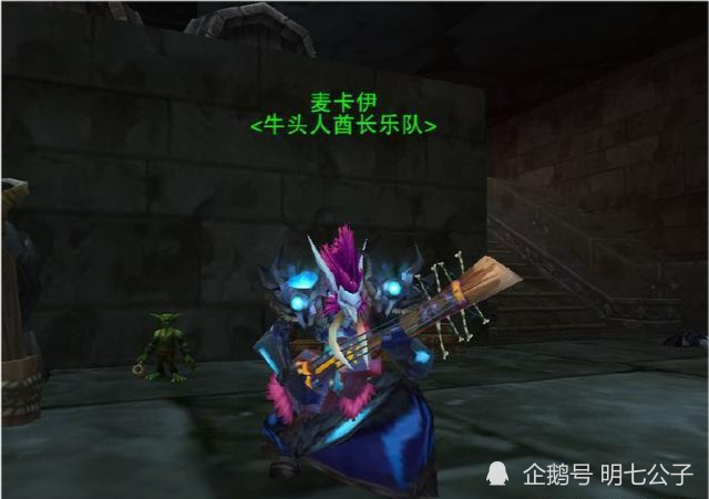 讲解！黑铁酒吧钥匙“星星点点”