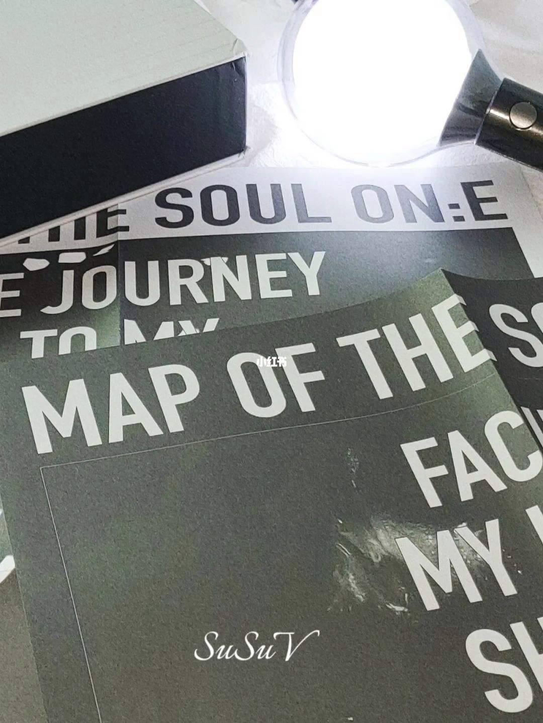 分析！ifile怎么用“桃红柳绿”