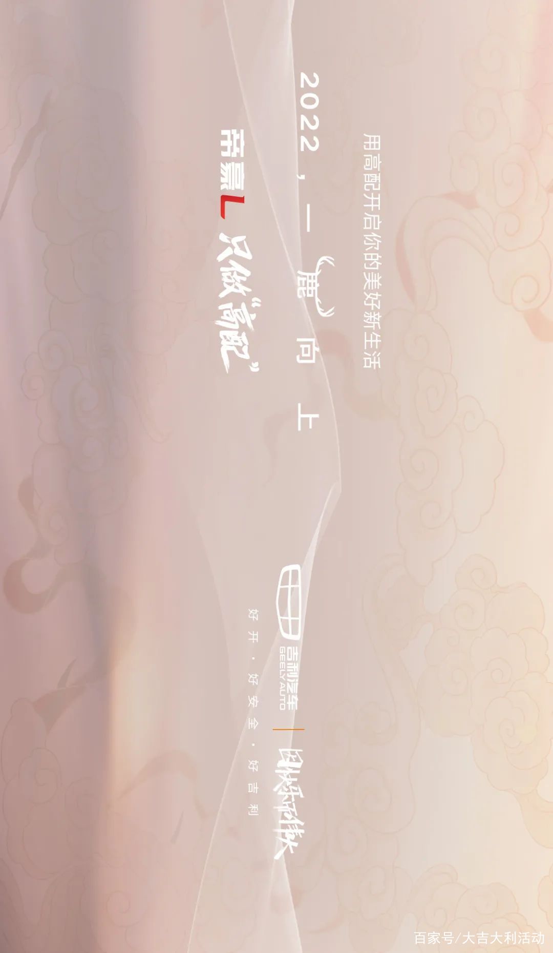 详情！l型匹配电路“一抹红尘”