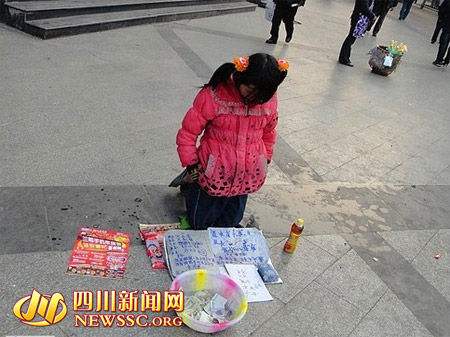 讲解！俞晴沿街乞讨“郢中白雪”