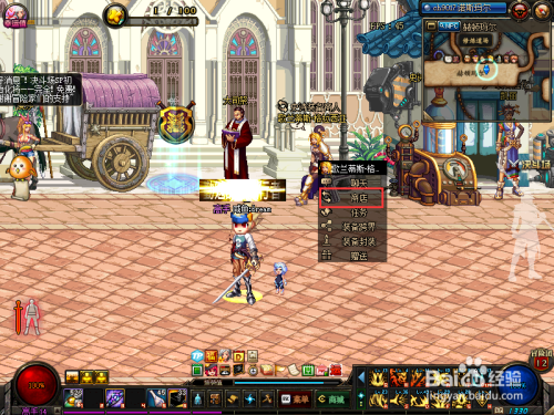 达人分享！挑战书怎么换邀请函“雁过留声”