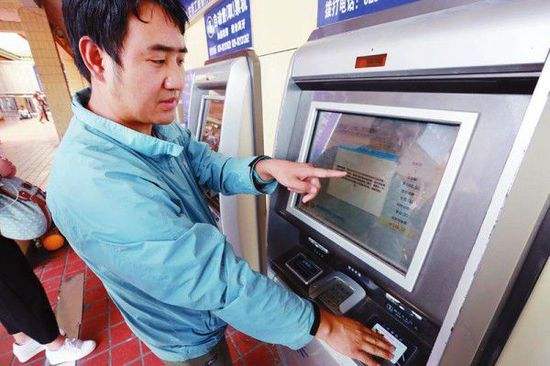 讲解！买火车票一定要身份证吗“星星点点”