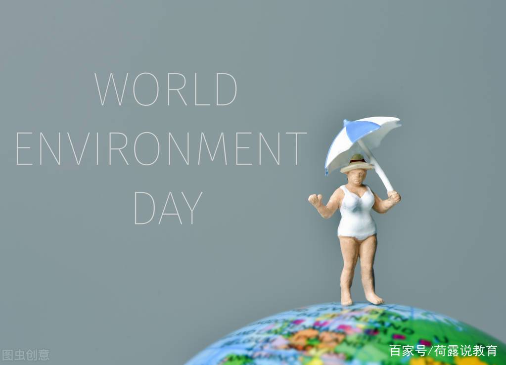 分析！什么叫学前教育“冰清水冷”